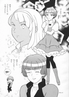 (C57) [Poyochinsen (Poyo=Namaste, Nobu-chin)] 4472 (Turn A Gundam) - page 3