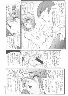 (C68) [Akai Marlboro (Aka Marl)] Lunamaria-sama Ikimaasu (Gundam Seed Destiny) - page 39