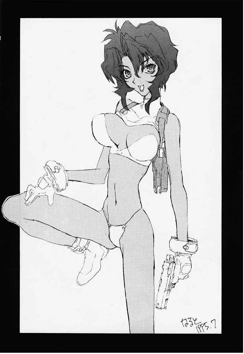 (C48) [Ebisen Kikaku (Kariya Tsukasa)] G n S mi (Gunsmith Cats) page 27 full