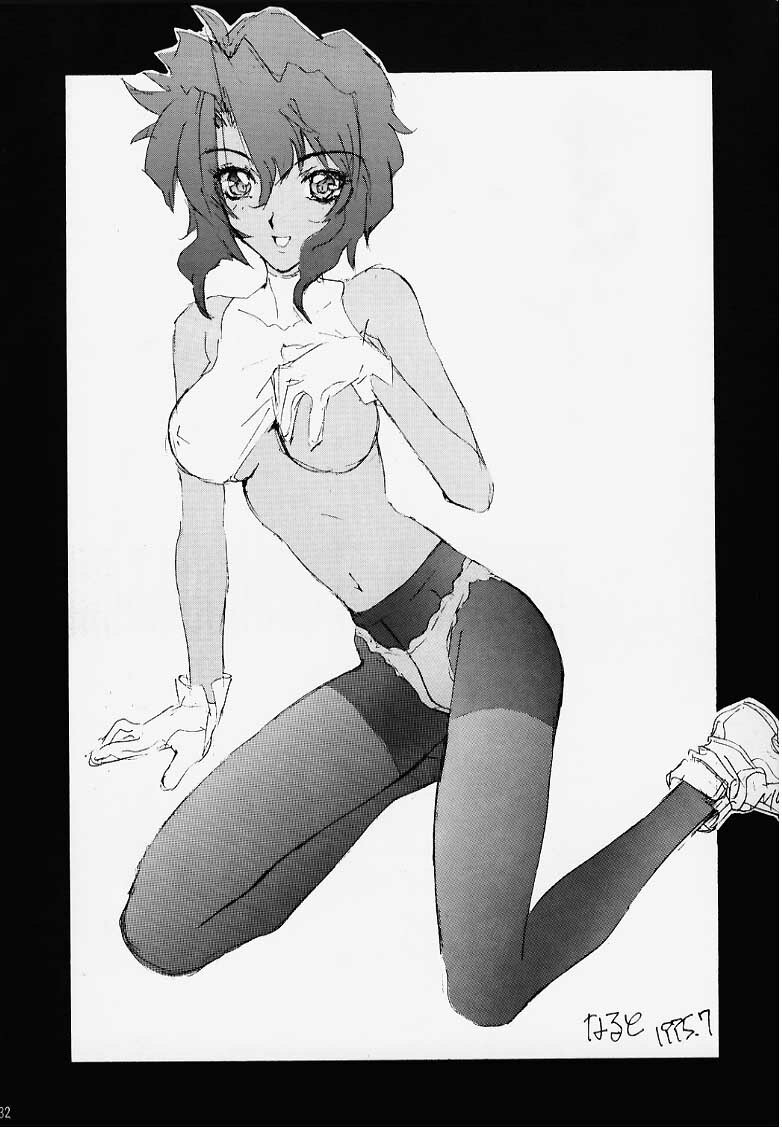 (C48) [Ebisen Kikaku (Kariya Tsukasa)] G n S mi (Gunsmith Cats) page 28 full