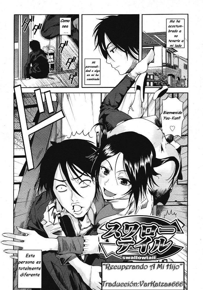 [Fuetakishi] Swallowtail | Recuperando a mi Hijo (COMIC Megastore 2008-07) [Spanish] [Decensored] page 4 full