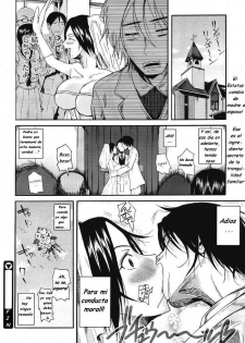 [Fuetakishi] Swallowtail | Recuperando a mi Hijo (COMIC Megastore 2008-07) [Spanish] [Decensored] - page 24