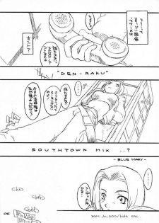(C75) [AXZ-Braziole (Ash Yokoshima)] Den-Raku SOUTHTOWN MIX (King of Fighters) - page 5