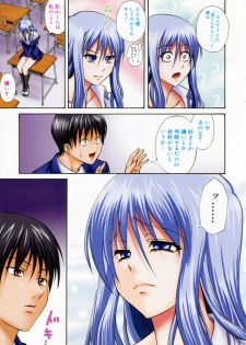Manga Bangaichi 2009-06 - page 9