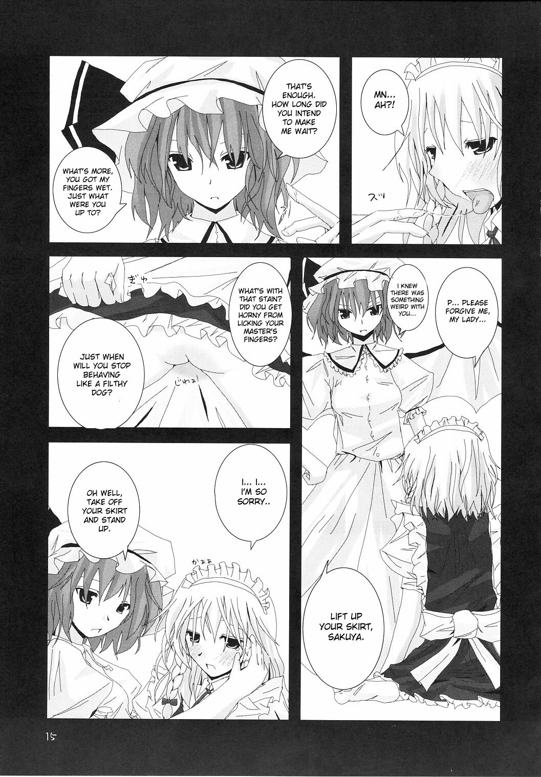 (C70) [231179=ROCK (Rikudo Inuhiko)] Gensou Kitan II (Touhou Project) [English] [desudesu] page 16 full