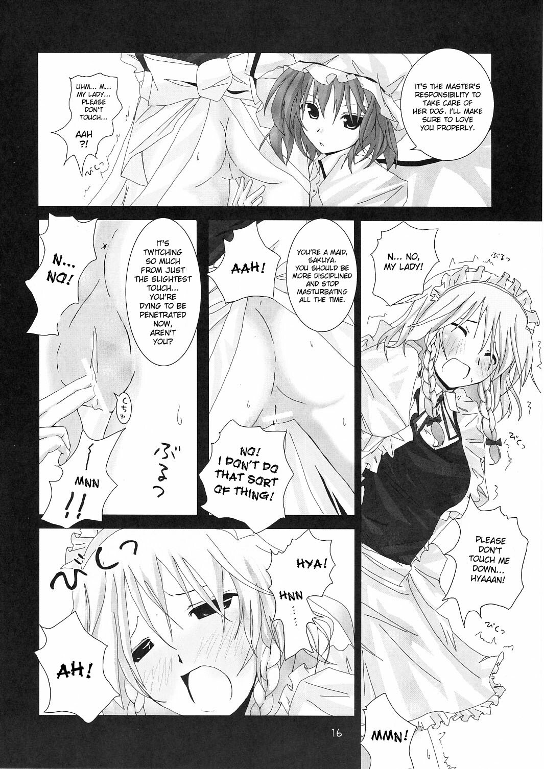 (C70) [231179=ROCK (Rikudo Inuhiko)] Gensou Kitan II (Touhou Project) [English] [desudesu] page 17 full