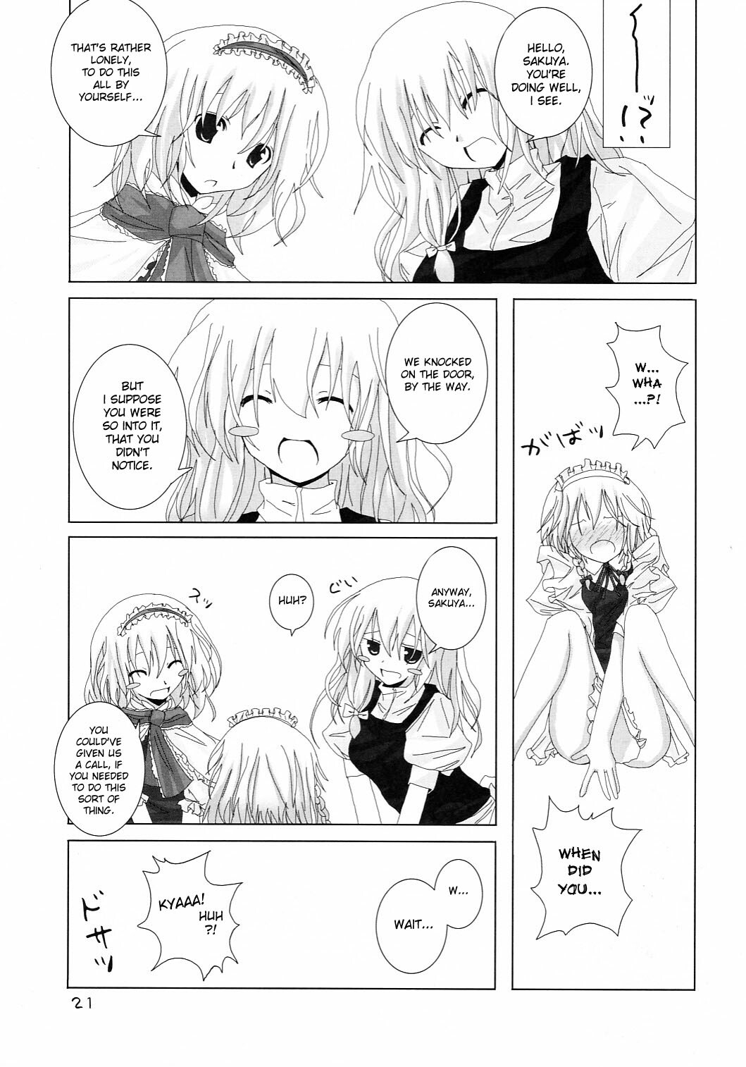 (C70) [231179=ROCK (Rikudo Inuhiko)] Gensou Kitan II (Touhou Project) [English] [desudesu] page 22 full