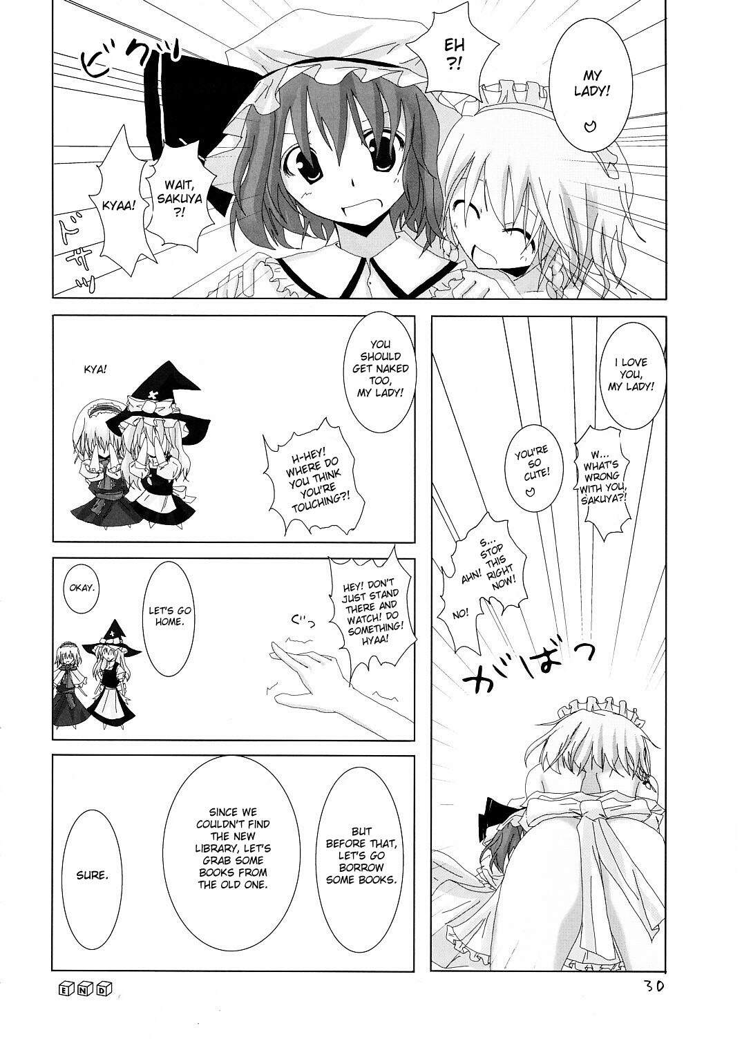 (C70) [231179=ROCK (Rikudo Inuhiko)] Gensou Kitan II (Touhou Project) [English] [desudesu] page 31 full