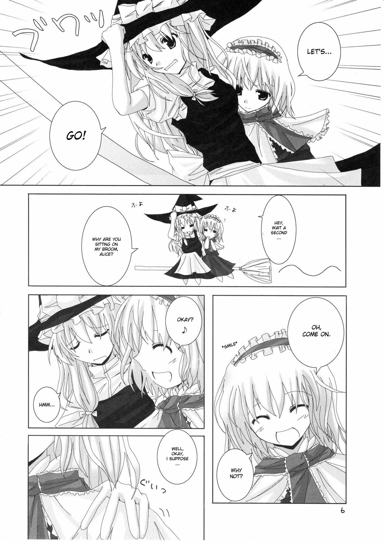 (C70) [231179=ROCK (Rikudo Inuhiko)] Gensou Kitan II (Touhou Project) [English] [desudesu] page 7 full