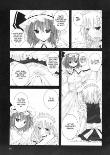 (C70) [231179=ROCK (Rikudo Inuhiko)] Gensou Kitan II (Touhou Project) [English] [desudesu] - page 16