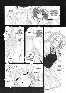 (C70) [231179=ROCK (Rikudo Inuhiko)] Gensou Kitan II (Touhou Project) [English] [desudesu] - page 17