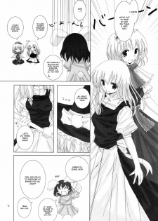 (C70) [231179=ROCK (Rikudo Inuhiko)] Gensou Kitan II (Touhou Project) [English] [desudesu] - page 6