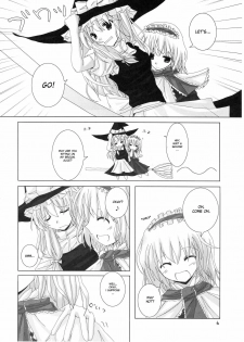 (C70) [231179=ROCK (Rikudo Inuhiko)] Gensou Kitan II (Touhou Project) [English] [desudesu] - page 7