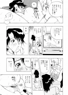 [Penicillin XI] Himawari no Tsubomi - page 50