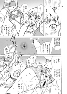 (C74) [Shallot Coco (Yukiyanagi)] Yukiyanagi no Hon 16 Sheryl to Ranka no Idol wa Nante Suteki na Oshigoto (Macross Frontier) - page 14