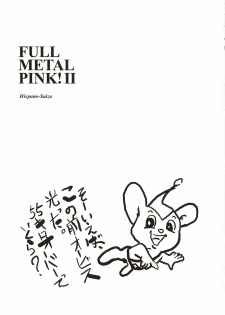 (C64) [Hispano-Suiza (Oofuji Reiichirou)] Full Metal Pink! II (Full Metal Panic!) - page 14