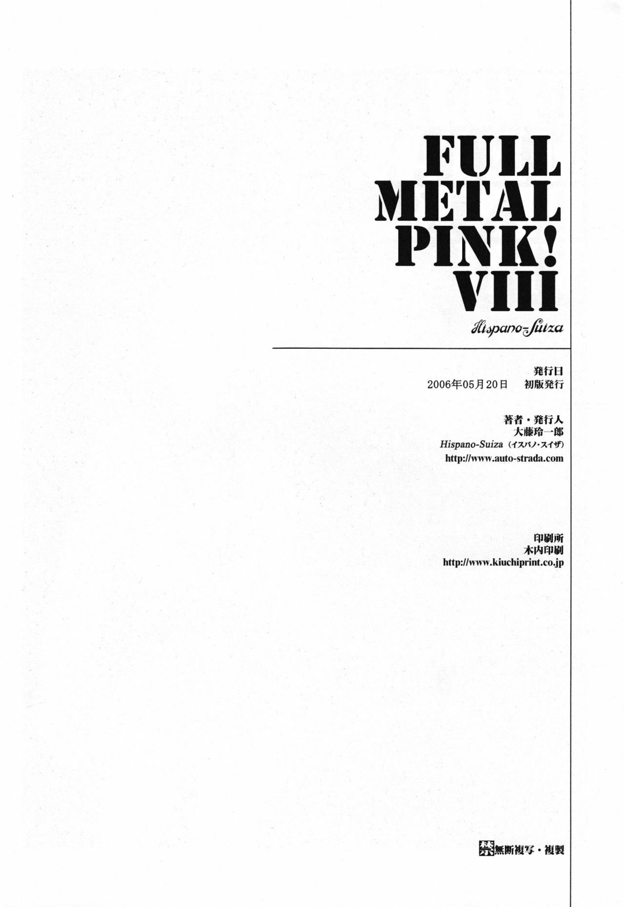 (SC32) [Hispano-Suiza (Oofuji Reiichirou)] Full Metal Pink! VIII (Full Metal Panic!) page 29 full