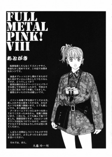 (SC32) [Hispano-Suiza (Oofuji Reiichirou)] Full Metal Pink! VIII (Full Metal Panic!) - page 28