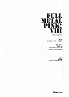 (SC32) [Hispano-Suiza (Oofuji Reiichirou)] Full Metal Pink! VIII (Full Metal Panic!) - page 29