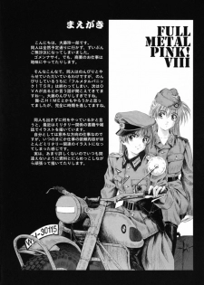 (SC32) [Hispano-Suiza (Oofuji Reiichirou)] Full Metal Pink! VIII (Full Metal Panic!) - page 3