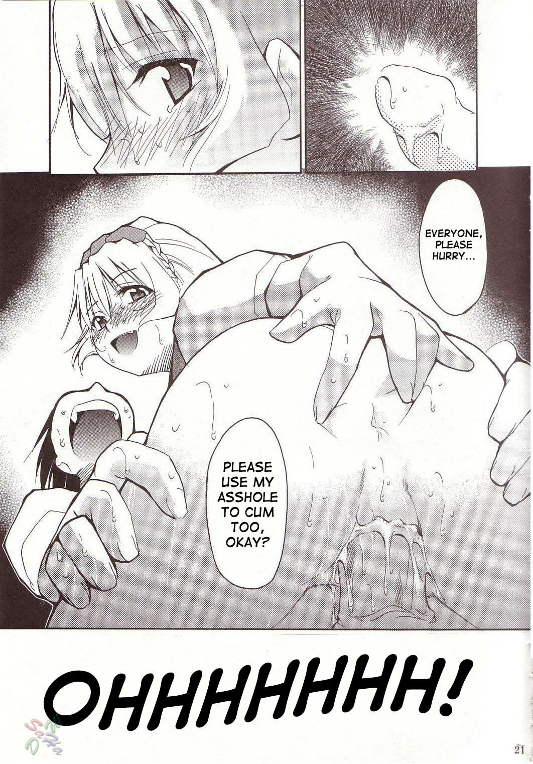 (CR34) [Studio KIMIGABUCHI (Kimimaru)] FULL METAL 2 (Full Metal Panic!) [English] [SaHa] [Decensored] page 20 full