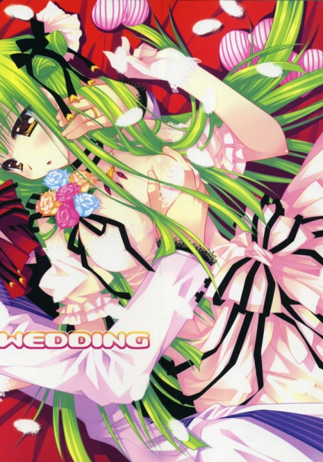 (C75) [PINK (Araiguma)] HAPPY WEDDING (Code Geass)