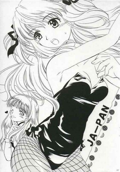 (CR33) [Purin Yokochou (Ouka Sushi)] Japan 1Gou Tsukino Hon (Yakitate!! Japan) page 9 full