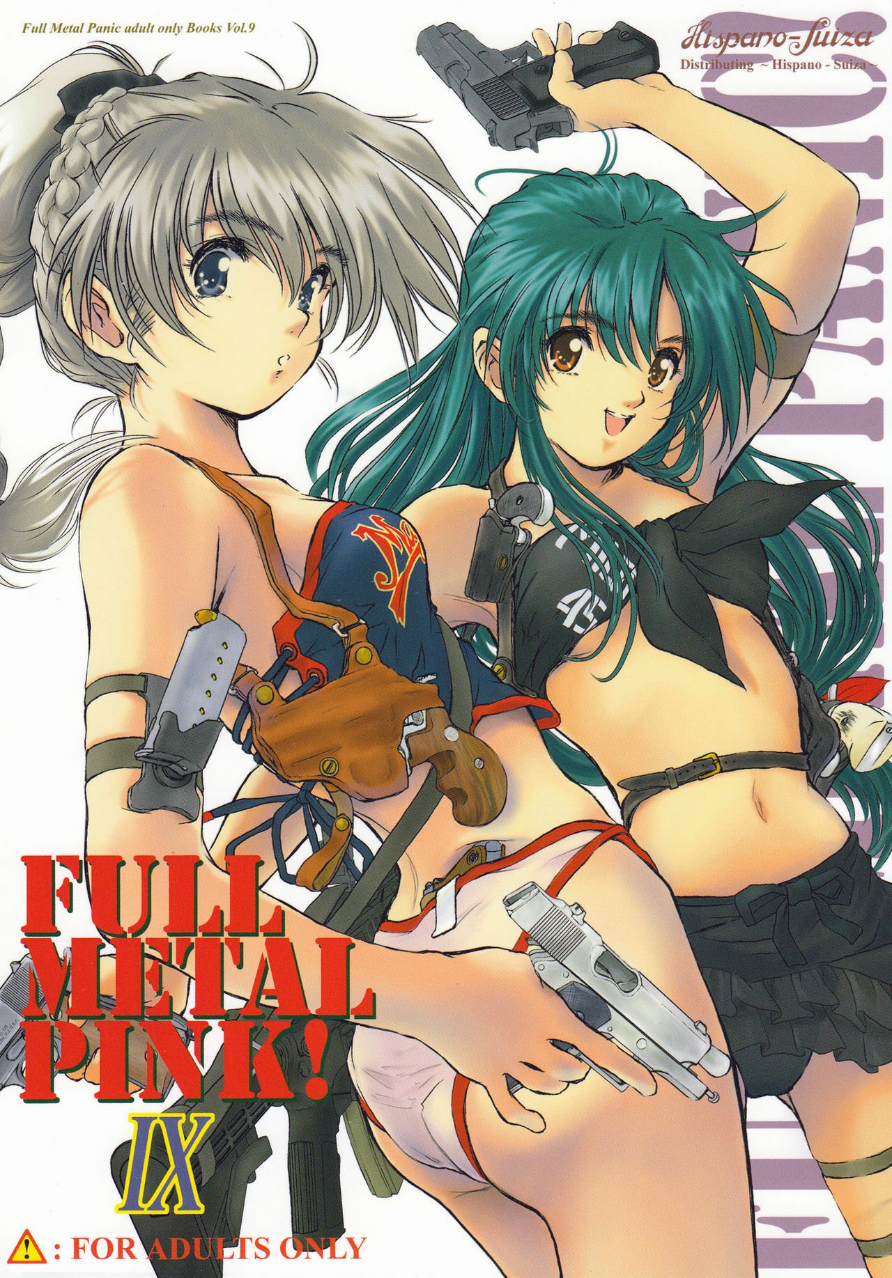 (C70) [Hispano-Suiza (Oofuji Reiichirou)] Full Metal Pink! IX (Full Metal Panic!) page 1 full