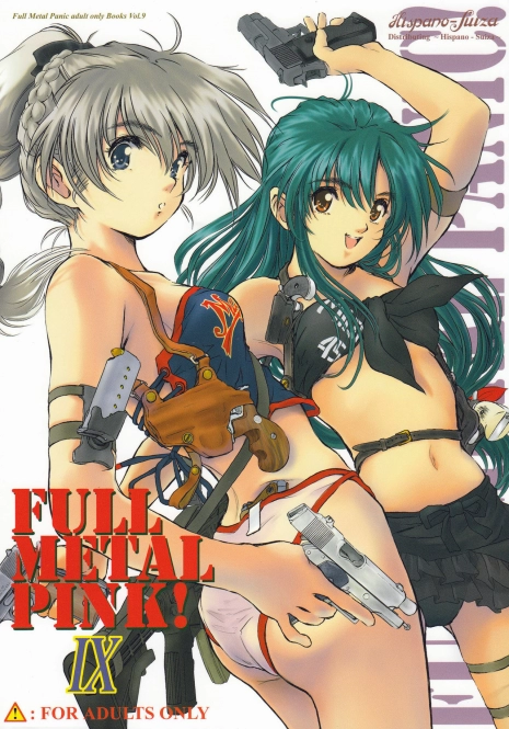 (C70) [Hispano-Suiza (Oofuji Reiichirou)] Full Metal Pink! IX (Full Metal Panic!)