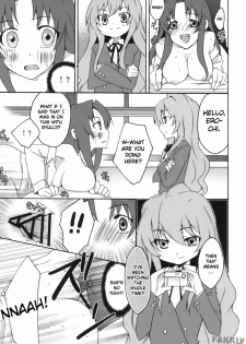 (C75) [Kagi Node (Tsubaki Hara)] Yarudora! Miru Drama Karayaru (Toradora!) [English] - page 13