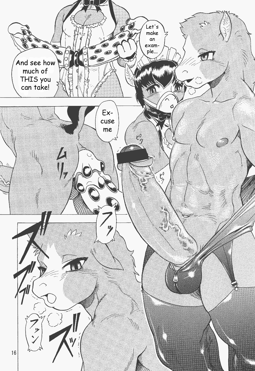 (C62) [FLASH POINT (Kawai Takahiro, Po-Ju)] Condensed juice [English] page 17 full