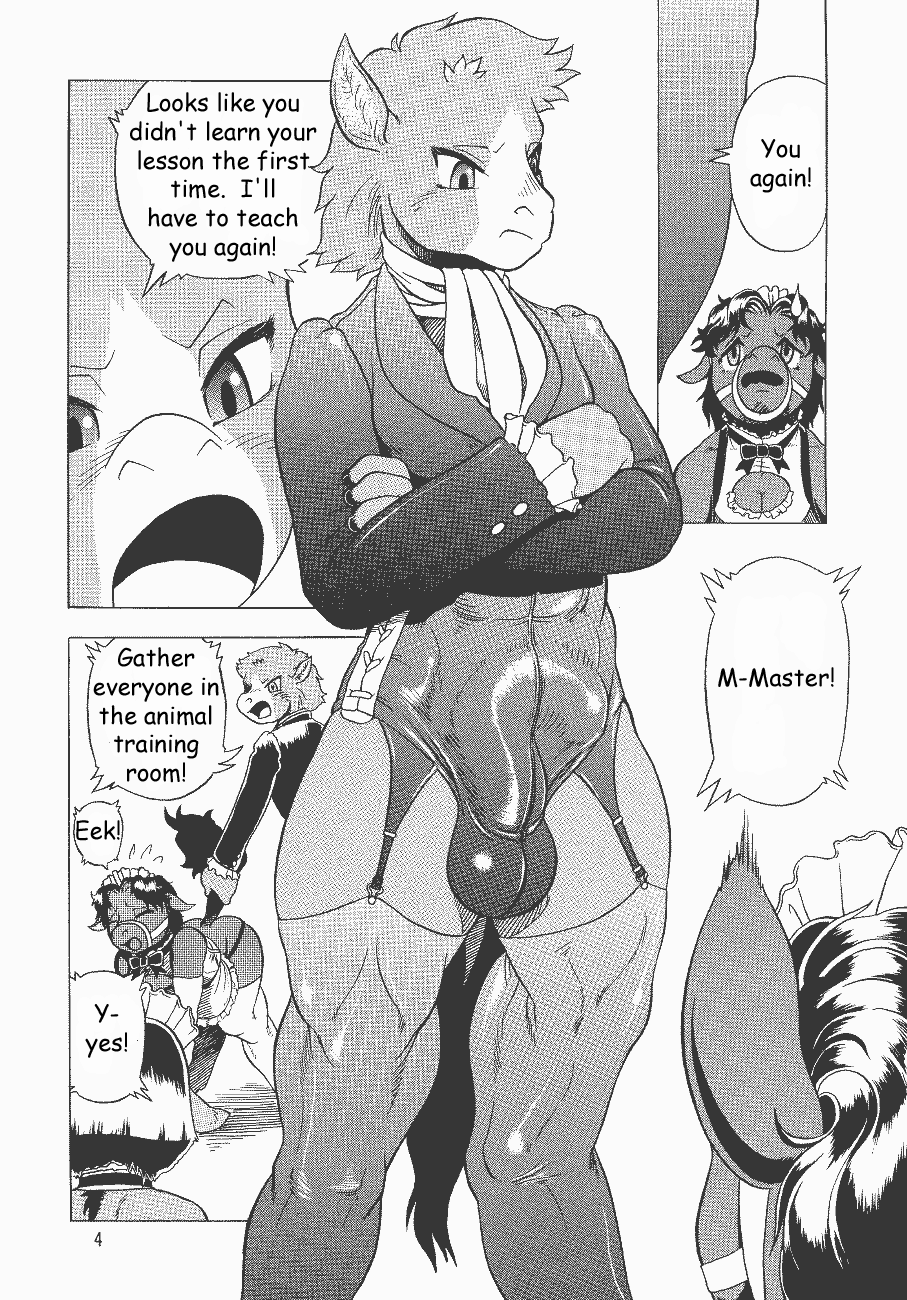 (C62) [FLASH POINT (Kawai Takahiro, Po-Ju)] Condensed juice [English] page 5 full