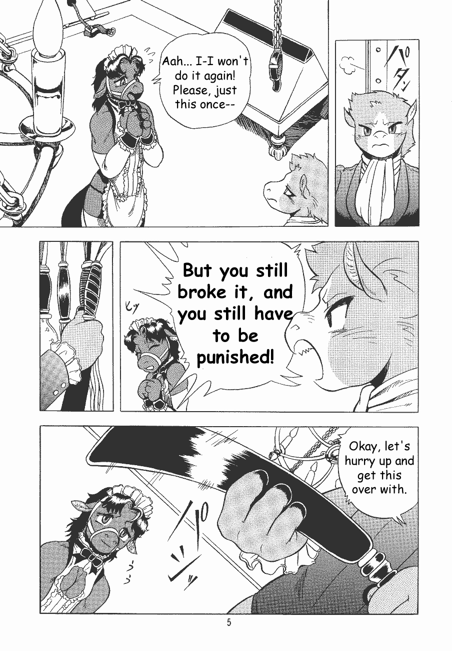 (C62) [FLASH POINT (Kawai Takahiro, Po-Ju)] Condensed juice [English] page 6 full