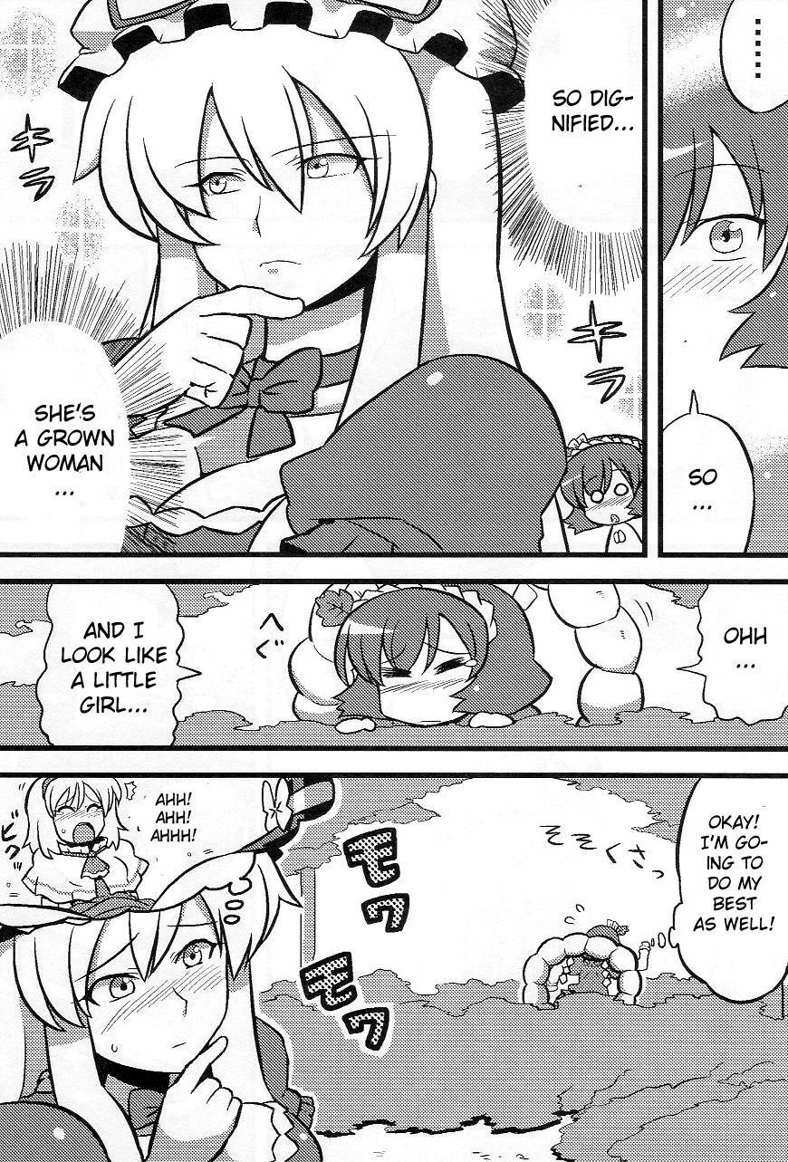 (ComiComi13) [Circle Nuruma-ya (Tsukiwani)] Kanako-sama Yume Mousou (Touhou Project) [English] page 36 full