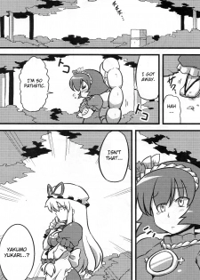 (ComiComi13) [Circle Nuruma-ya (Tsukiwani)] Kanako-sama Yume Mousou (Touhou Project) [English] - page 35