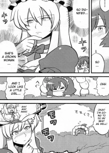 (ComiComi13) [Circle Nuruma-ya (Tsukiwani)] Kanako-sama Yume Mousou (Touhou Project) [English] - page 36