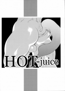 [FLASH POINT] Hot Juice - page 1