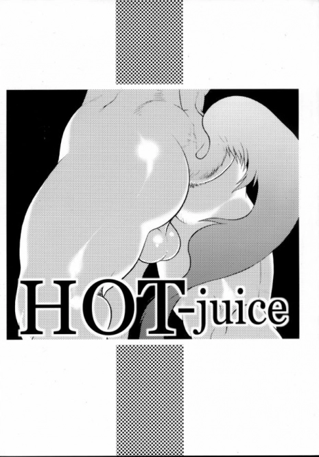 [FLASH POINT] Hot Juice