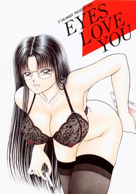 (C52) [D'ERLANGER (Yamazaki Show)] EYES LOVE YOU