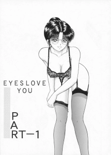 (C52) [D'ERLANGER (Yamazaki Show)] EYES LOVE YOU - page 4