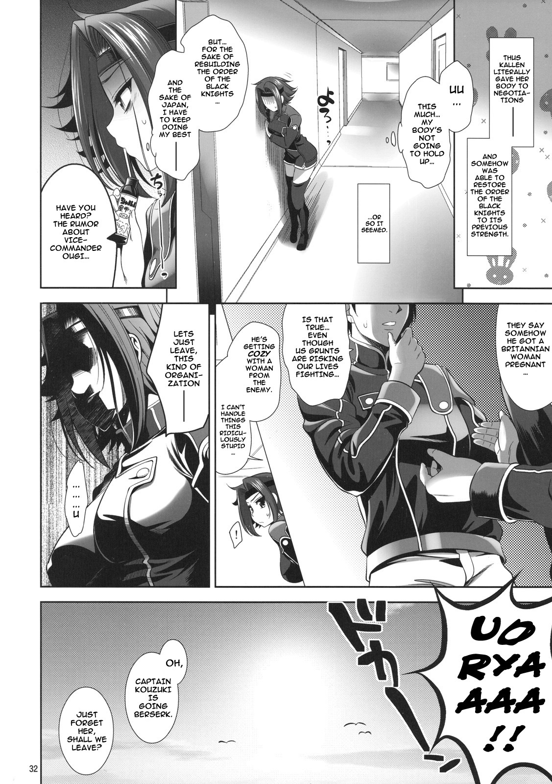 [Goromenz (Yasui Riosuke)] Yamato Nadeshiko Shichihenge ver. 2 (Code Geass: Lelouch of the Rebellion) [English] [darknight] page 32 full