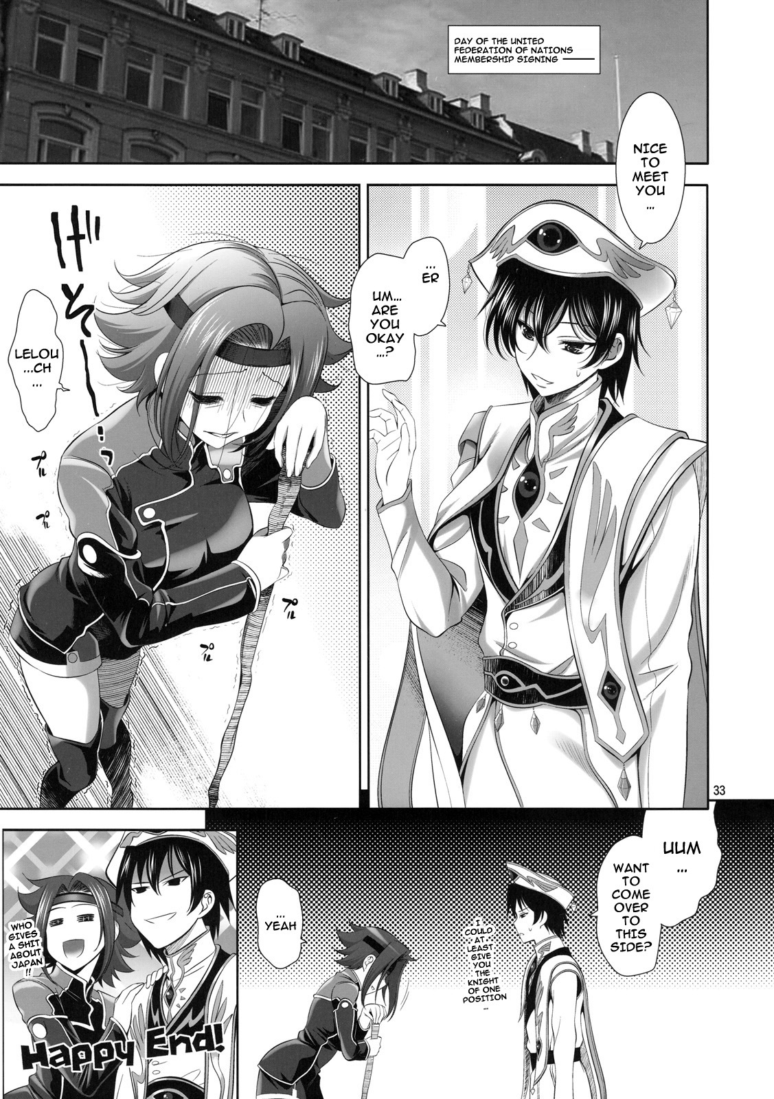 [Goromenz (Yasui Riosuke)] Yamato Nadeshiko Shichihenge ver. 2 (Code Geass: Lelouch of the Rebellion) [English] [darknight] page 33 full