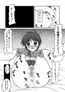 [prettydolls (Araki Hiroaki)] PULP Soushuuhen 2 (Street Figher) - page 7