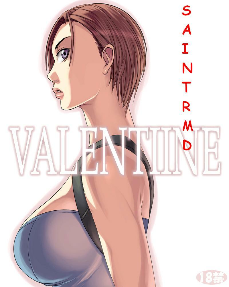 [Resident Evil] Valentine [Spanish] page 1 full