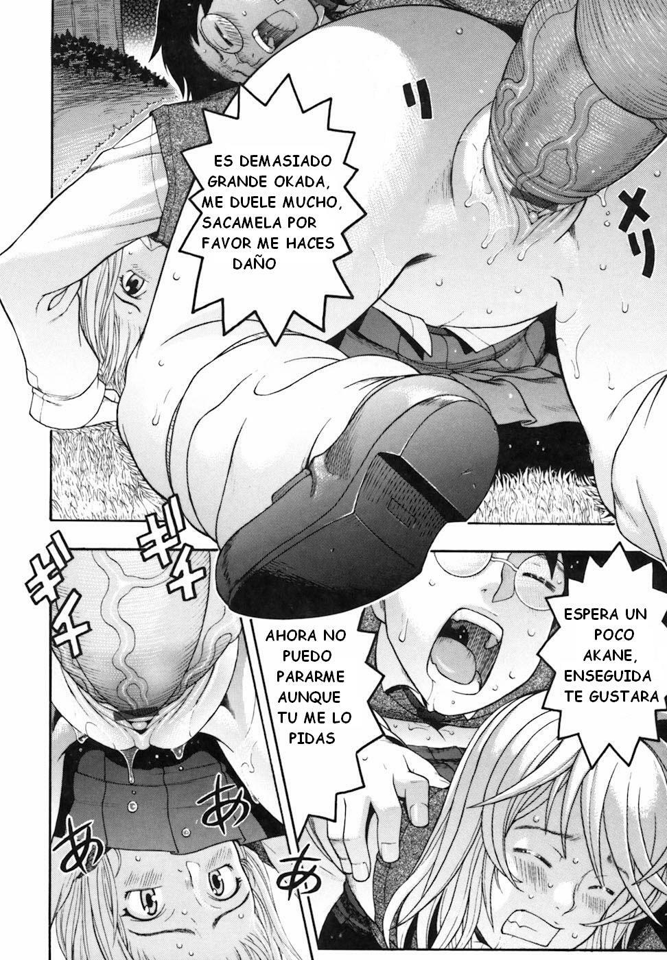 [Chikasato Michiru] CONTACT (Candy Girl) [Spanish] [Darth Zargot] page 14 full