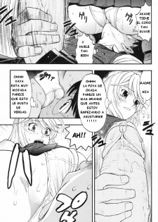 [Chikasato Michiru] CONTACT (Candy Girl) [Spanish] [Darth Zargot] - page 11