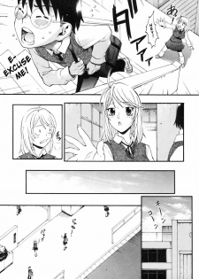 [Chikasato Michiru] CONTACT (Candy Girl) [Spanish] [Darth Zargot] - page 3