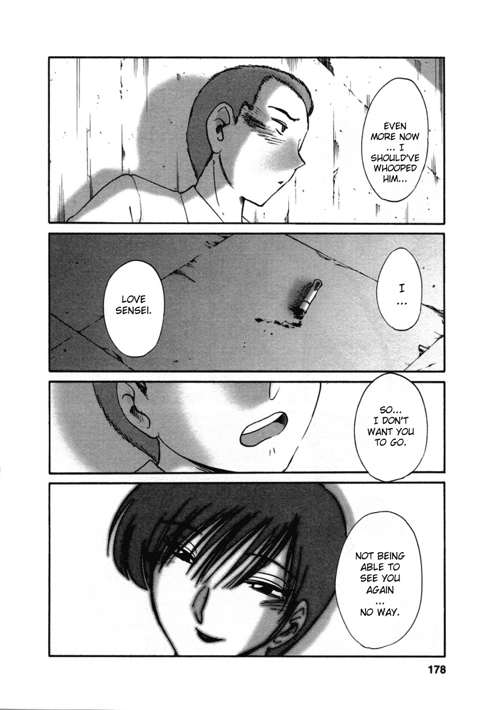 [Tsuya-Tsuya] Match [ENG] page 6 full