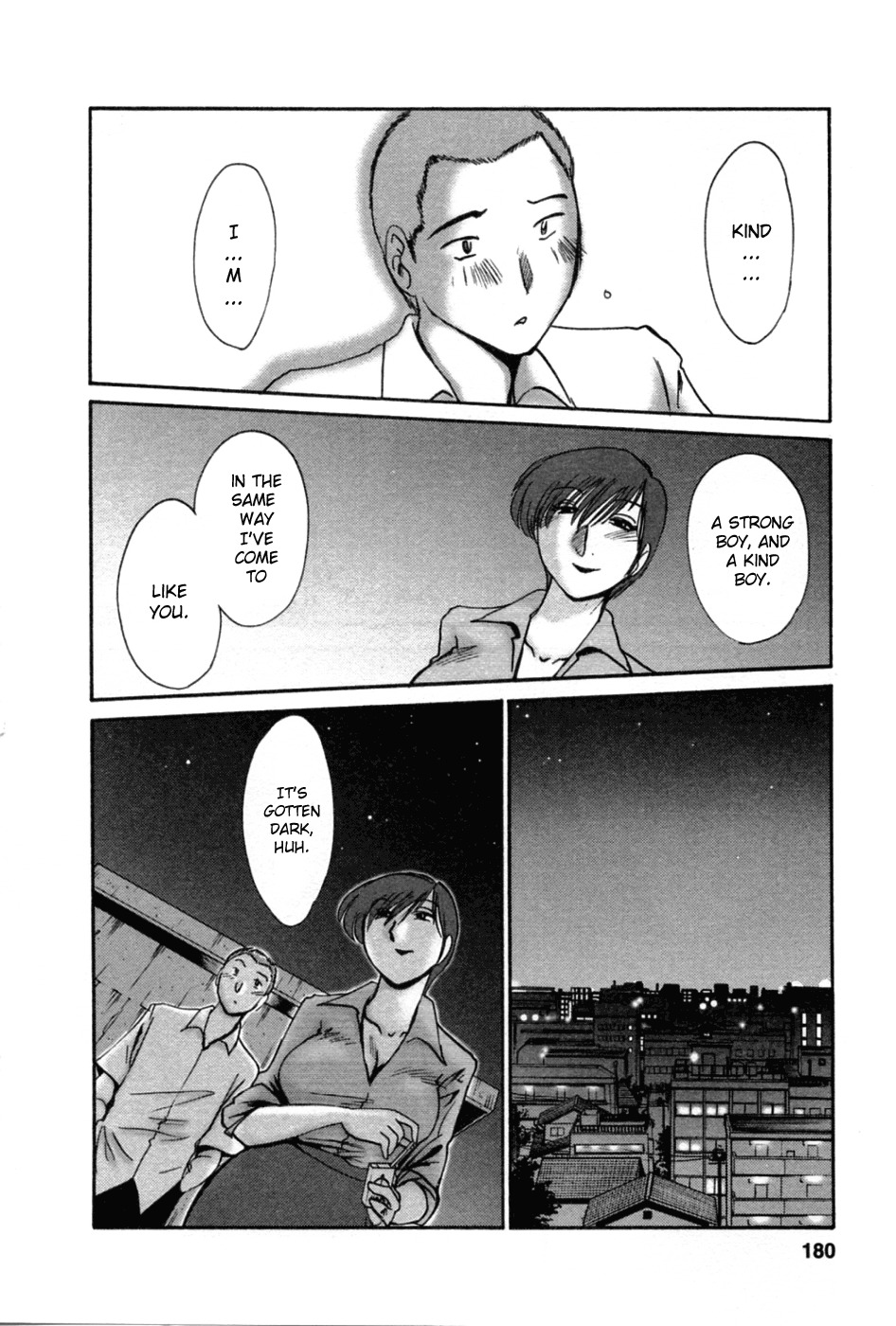 [Tsuya-Tsuya] Match [ENG] page 8 full