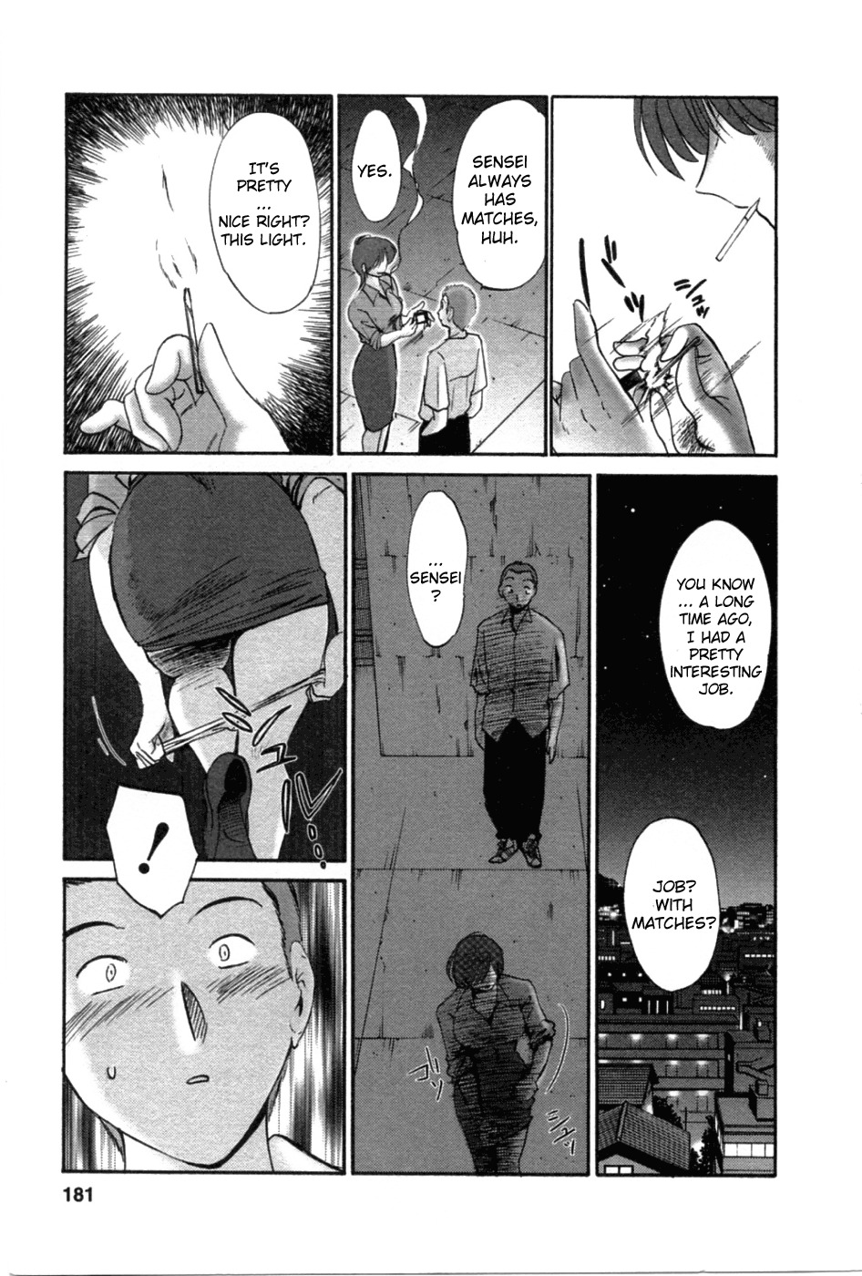 [Tsuya-Tsuya] Match [ENG] page 9 full